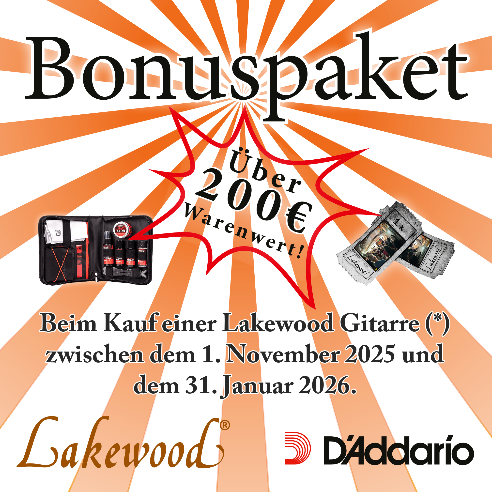 Le pack bonus Lakewood d’une valeur de plus de 200 € !